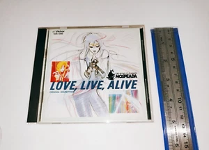 1985 Genesis Climber Mospeada Original Soundtrack CD "LOVE LIVE ALIVE" Japan - Picture 1 of 4
