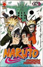 NARUTO serie blu 1/38 sequenza completa - PLANET MANGA-GAZZETTA - RARI!! -  MN73 