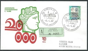 1987 ITALIEN FDC VENETIA 629 HOHE WERTE 20000 LIRE ANKUNFTSSTEMPEL - A - Bild 1 von 1