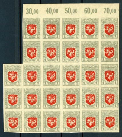 Lithuania Sc#58 1auk grey & red Wmk. 145 Imperforated RARE Part of Sheet #8777 Cover