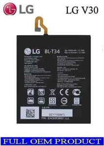 Batterie haute capacité de remplacement améliorée pour LG V30/V30+ BL-T34 - Photo 1 sur 4