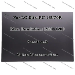 Für LG UltraPC 16U70R 16" 1920×1200 IPS LCD Anzeige Vollständige Nicht Berühren - Bild 1 von 10