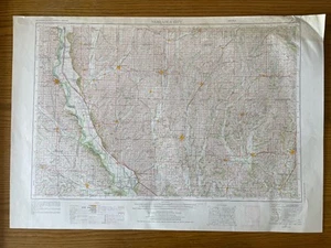 Vintage USGS Nebraska City Iowa Kansas Missouri 1955 Topographic Map 1:250000 - Picture 1 of 1