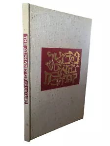 The Alphabet of Creation (1954) Ben Shahn Review Copy Limited Signed Zohar - Picture 1 of 9