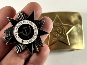Gürtelschnalle Sowjetisch Russische Armee Veteran. WK2 Medaillenorden (Duplikat). - Bild 1 von 20