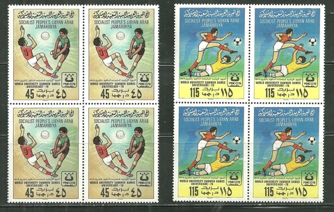 LIBYA 827-28 MNH WORLD UNIVERSITY GAMES, MEXICO CITY BLOCK OF 4 SCV 7.00 Cover