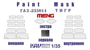1/35 Paint mask for GAZ-233014 'tiger' complete (Meng) - Picture 1 of 1