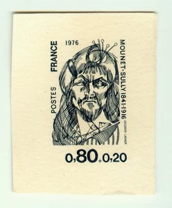 France Die Proof 1976 Sc#B492 Jean Mounet Sully(1841-1916) Actor. - Picture 1 of 2