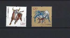 2021-1 VR CHINA JAHR DES OCHSEN - Picture 1 of 1