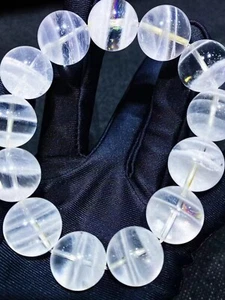 Natural White Phantom Quartz Crystal Beads Ghost Woman Bracelet AAAA 17.5mm - Bild 1 von 5