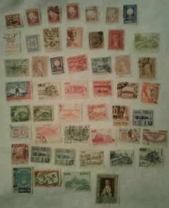 Satz von über 45 Peru Briefmarken - gestempelt - Bild 1 von 5