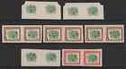 Uruguay 1954 Ombu Tree 2C & 10C Proof Pairs (X7)