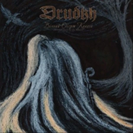 Eternal Turn of the Wheel * by Drudkh (Vinyl, Feb-2012, Season of Mist) Foto 1 de 1