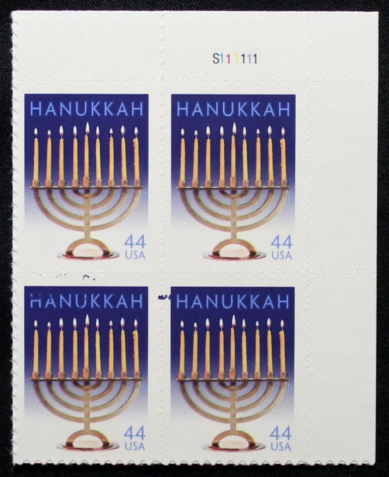 US Plate Blocks Stamps #4433 ~ 2009 44c Hanukkah MNH RL18 - Image 1 of 1