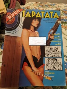 Taratata Vecchio Retro Porn Fumetto Greco N. 1 - Foto 1 di 2