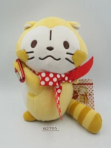 Peluche Rascal the Raccoon Puchi B2705 Furyu 6" sacchetto cerniera sacchetto giocattolo bambola Giappone - Foto 1 di 9
