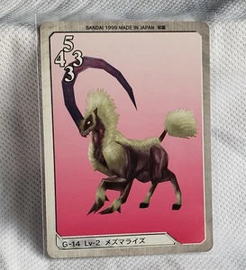 Triple Triad G-14 Lv-2 Mesmerize Card Final Fantasy FF8 FFVIII ONE Of TWO - Picture 1 of 4