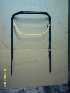 Used MTD / Troyblit Walk Mower Upper Handle 749-04550 / Control Bail 747-05045 - Picture 1 of 1