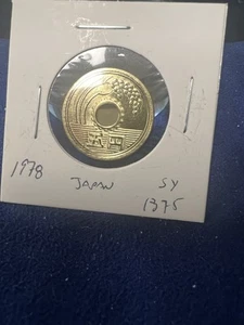 Japan 5 Yen Year 53 (1978) Showa Brass Item 1375 - Picture 1 of 2
