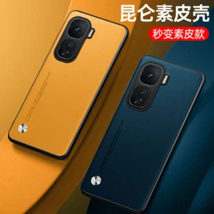 Per ViVO iQOO Neo 10, custodia posteriore in pelle retrò business antiurto lusso - Foto 1 di 22