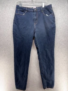 No Boundaries Womens Jeans Size 17 Cotton Blend Pockets Zip Belt Loops Button - Picture 1 of 10