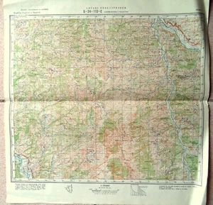 Military Secret Topographic Maps, Shemberdhenj, Albania, 1965. 1:50.000 - Picture 1 of 1