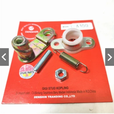 Suzuki A100 AS100 AC100 AX100 Clutch Release Push NOS - Image 1 of 2