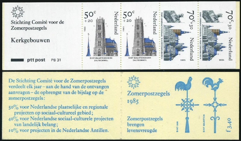 Netherlands B614a booklet,MNH.Mi MH 32. Religious architecture,1985.Synagogue, - Image 1 of 1