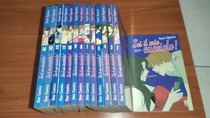 SEI IL MIO CUCCIOLO 1/14 SERIE COMPLETA - STAR COMICS - IN CONDIZIONI OTTIME - Foto 1 di 1