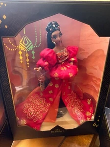 Disney Prinzessin Jasmin Designer Aladdin limitierte Puppe Neu mit Etikett - Bild 1 von 11