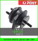 Fits TOYOTA ARISTO JZS147 1991-1997 - Front Engine Motor Mount Rubber