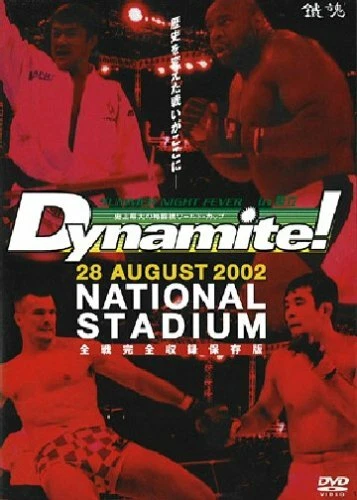 Original Japanese MMA DVD Dynamite 2002(K-1 vs PRIDE FC) UFC Free Ship Japan - Image 1 of 1