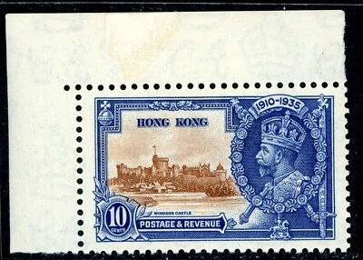 Hong Kong 1935 British 10¢ KGV Silver Jubilee Scott #149 MNH U121 ⭐⭐⭐⭐⭐⭐ - Image 1 of 4