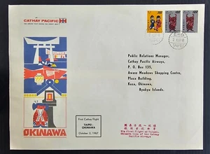 1967 Taiwan First Flight Cover 3 Stamps cd Taipei-Koza, Okinawa - Picture 1 of 2