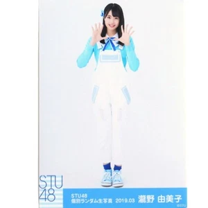 STU48 Yumiko Takino "STU48 2019 03" Foto - Bild 1 von 1