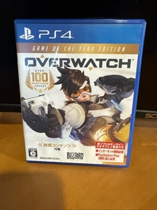 Overwatch Game of the Year Edition (Japanese Version) PlayStation 4 US Seller - Picture 1 of 3