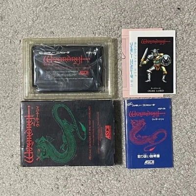 WIZARDRY 1 Nintendo Famicom FC Japan Import Free shipping FedEx DHL Tested - Image 1 of 4