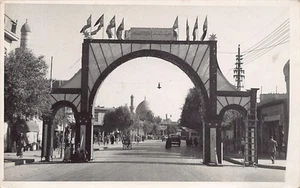 Iraq - BAGHDAD - End of the regency of Prince 'Abd al-Ilah in 1953 - A triumphal - Picture 1 of 2