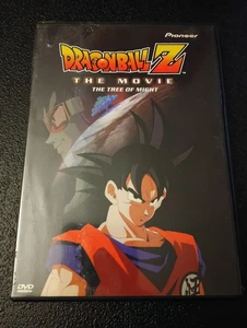 Dragon Ball Z - Der Film - Der Baum der Macht - Bild 1 von 2
