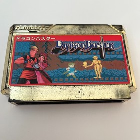 Dragon Buster (Nintendo Famicom 1987) Japan import - Famicom exclusive