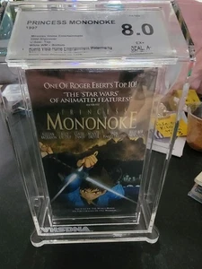 Princess Mononoke VHS Tape Sealed  Beckett Vhs Graded  8.0 - Picture 1 of 3