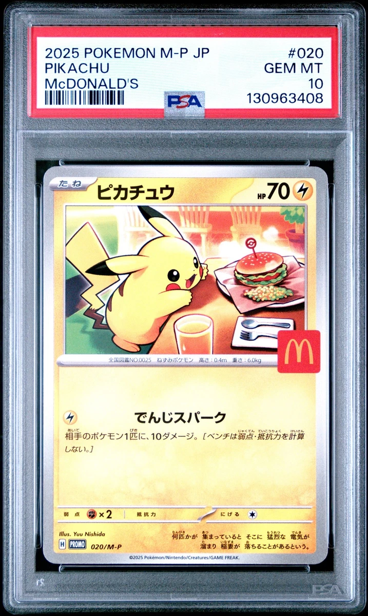 Pikachu Pokémon TCG Professional Sports Authenticator (PSA) Grade