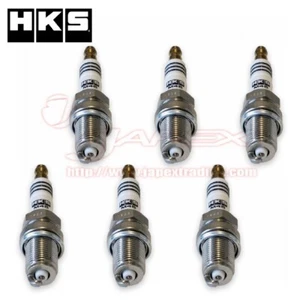 HKS Super Fire M45 Spark Plug For SKYLINE ECR32/ER32 1991/8-1993/8 RB25DE M45x6 - Picture 1 of 3