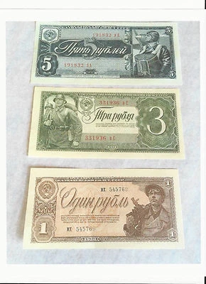 Conjunto de 3 notas da Rússia de 1938, não circuladas. - Imagem 1 de 4