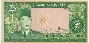 INDONESIA 25 RUPIAH P-84 b 1960 SUKARNO 3 PREFIX UNC TONE MONEY BILL BANK NOTE - Picture 1 of 2