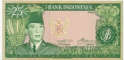 INDONESIA 25 RUPIAH P-84 b 1960 SUKARNO 3 PREFIX UNC TONE MONEY BILL BANK NOTE - Image 1 of 2