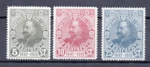 BULGARIA 1912 KING FERDINAND  YEAR SET MNH   - Picture 1 of 1