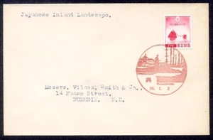 JAPAN #234 1939 SINGLE TO NEW ZEALAND - Picture 1 of 1