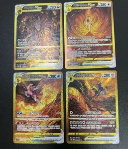 Korea Pokémon Vstar Universe Giratina Arceus Palkia Dialga UR Partia 4 Kompletny zestaw - Zdjęcie 1 z 14
