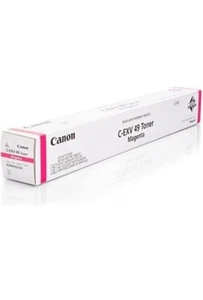 ✅ Canon 8526B002 Tintenpatrone Magenta #2 - Bild 1 von 1